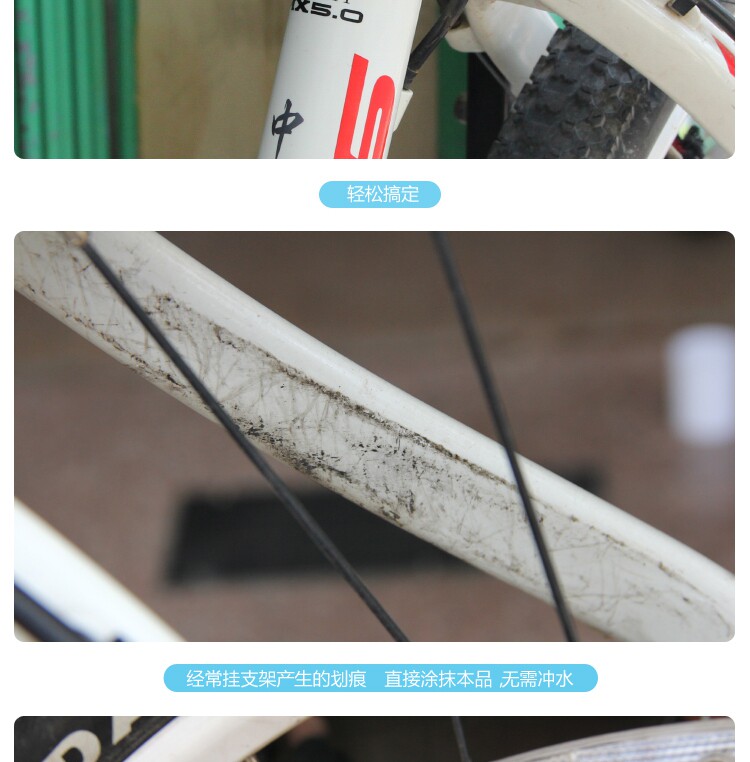 Outils pour vélo CYLION - Ref 2277255 Image 18