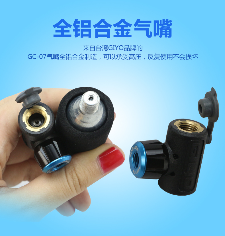 Pompe à vélo GIYO - Ref 2396667 Image 12