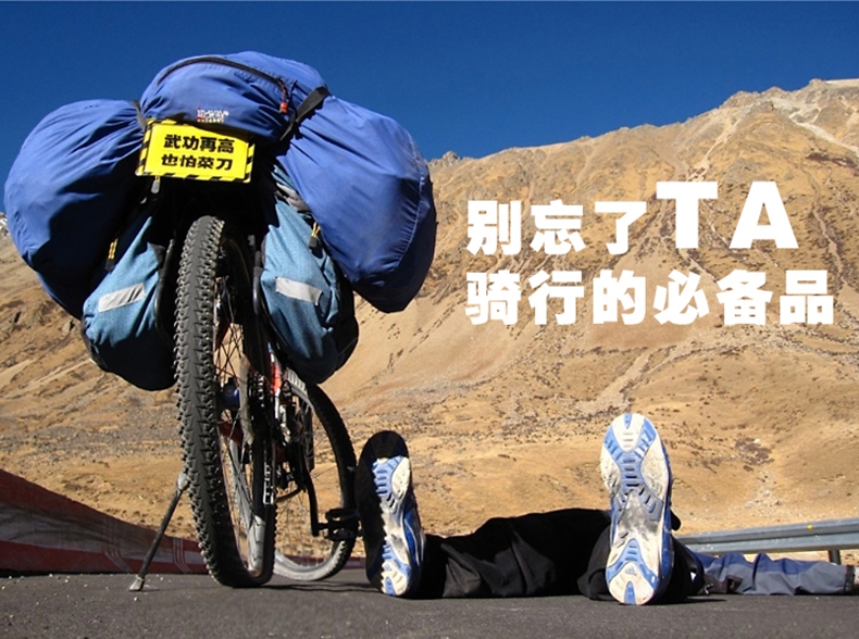 Pompe à vélo BETO - Ref 2396671 Image 4