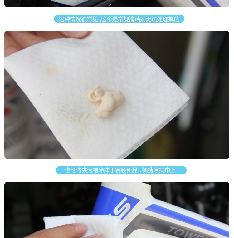 Outils pour vélo CYLION - Ref 2277255 Image 15