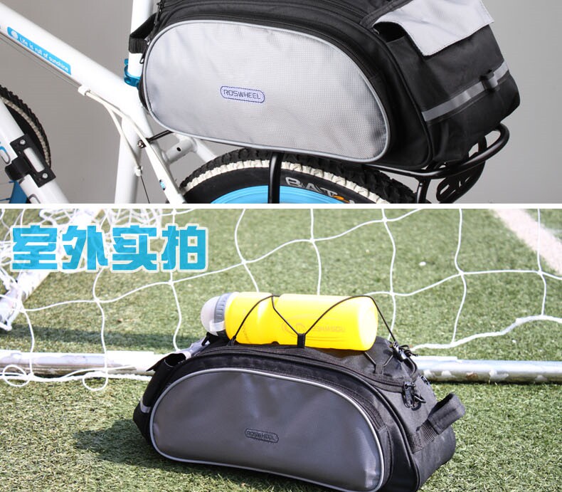 Sacoche pour vélo ROSWHEEL - Ref 2213272 Image 14