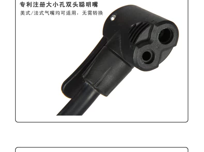 Pompe à vélo BETO - Ref 2396671 Image 7