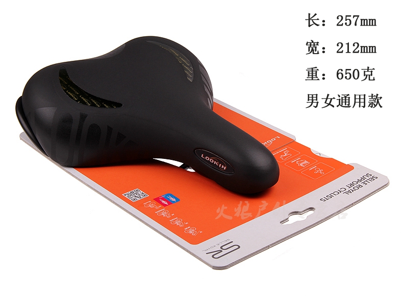 Selle de vélo SELLE ROYAL - Ref 2351994 Image 8