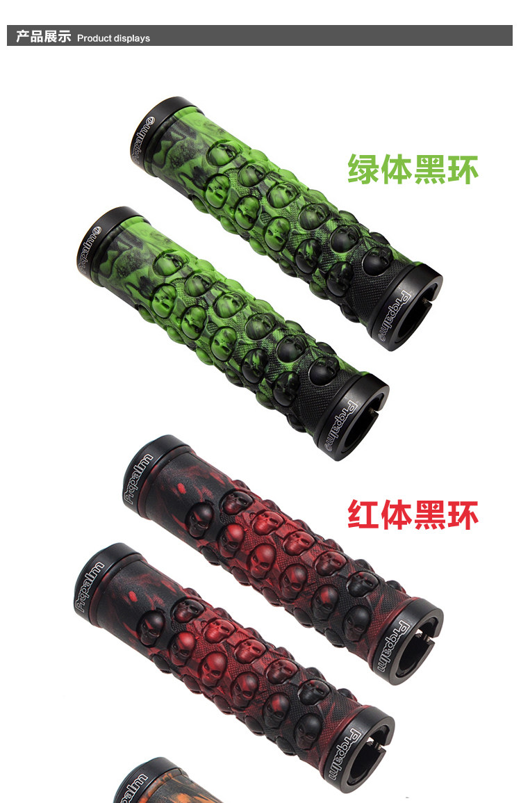 Poignées de vélo PROPALM - Ref 2355080 Image 9