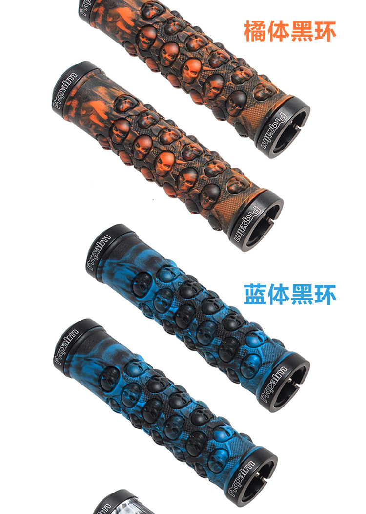 Poignées de vélo PROPALM - Ref 2355080 Image 10