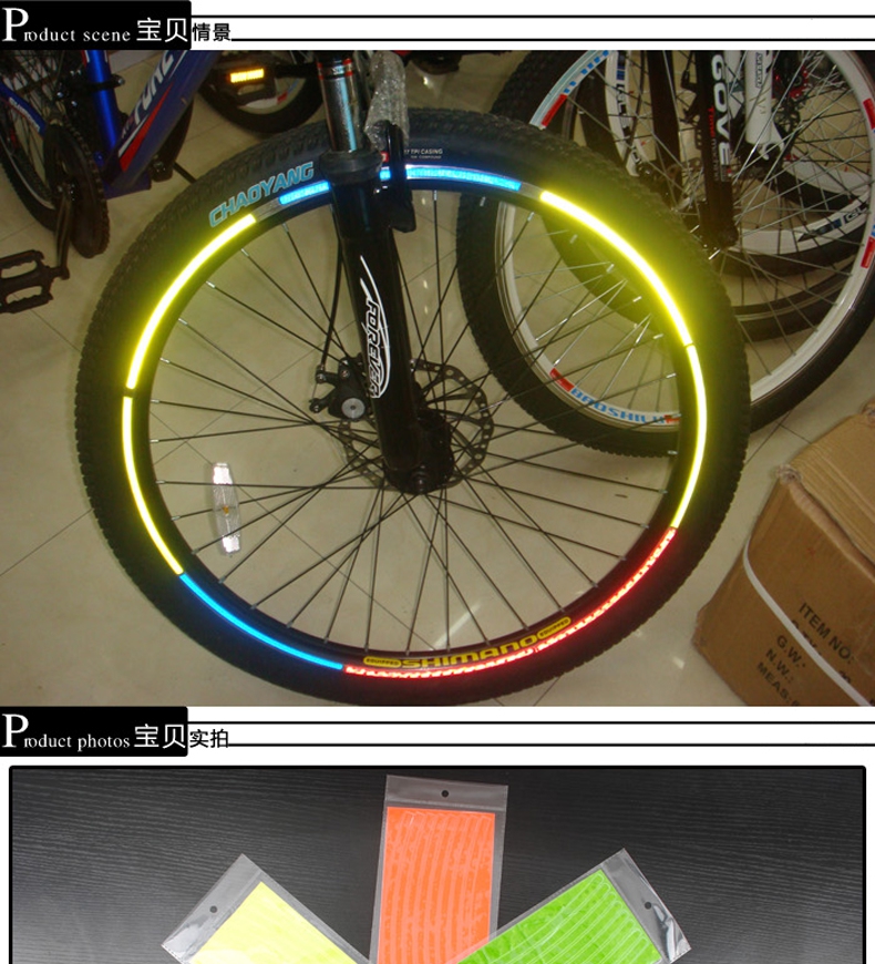 Déco pour vélo TOTTA - Ref 2278910 Image 6