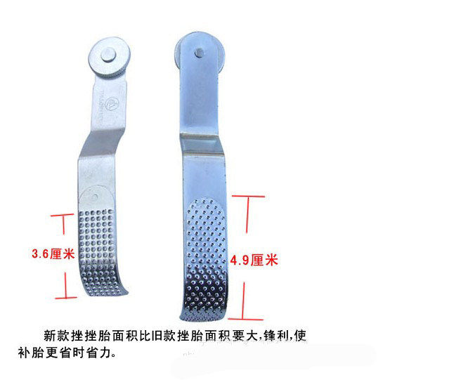 Outils pour pneus de vélo TOTTA - Ref 2310699 Image 4