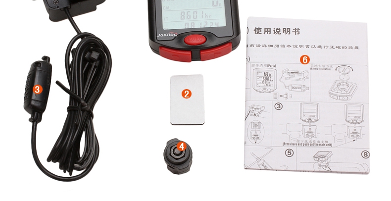 Tableau de bord vélo JAKROO - Ref 2417194 Image 9