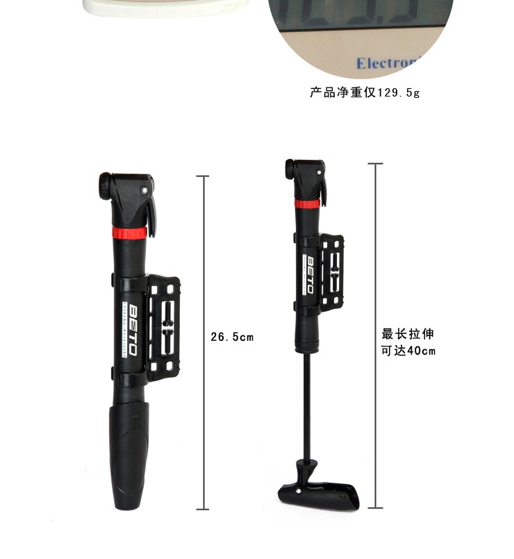 Pompe à vélo BETO - Ref 2389983 Image 13