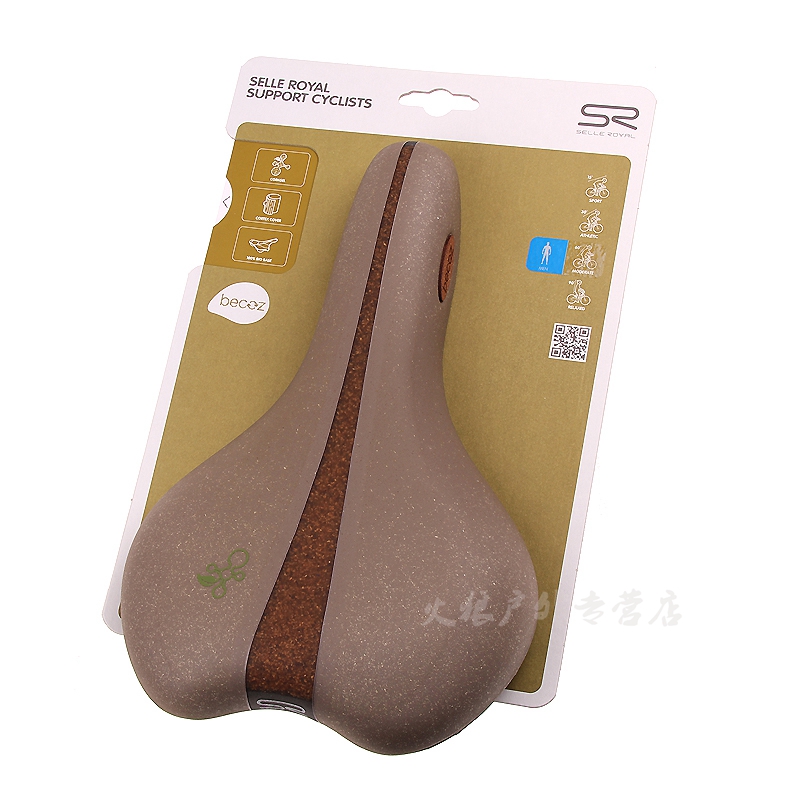 Selle de vélo SELLE ROYAL - Ref 2352073 Image 10