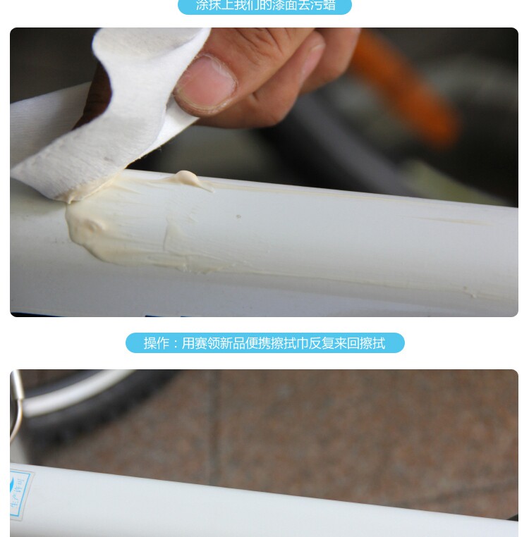 Outils pour vélo CYLION - Ref 2277255 Image 10