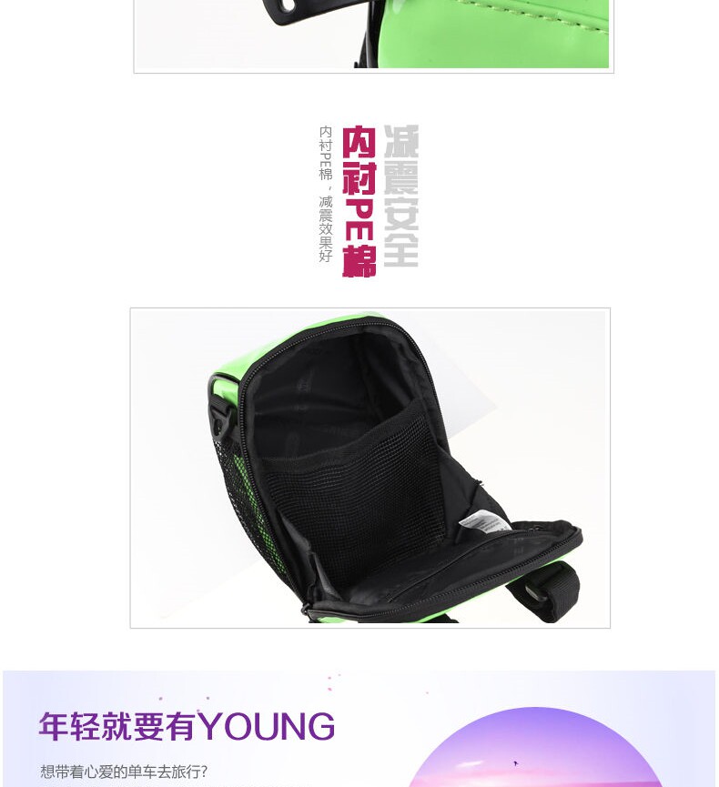 Sacoche pour vélo ROSWHEEL - Ref 2217050 Image 24