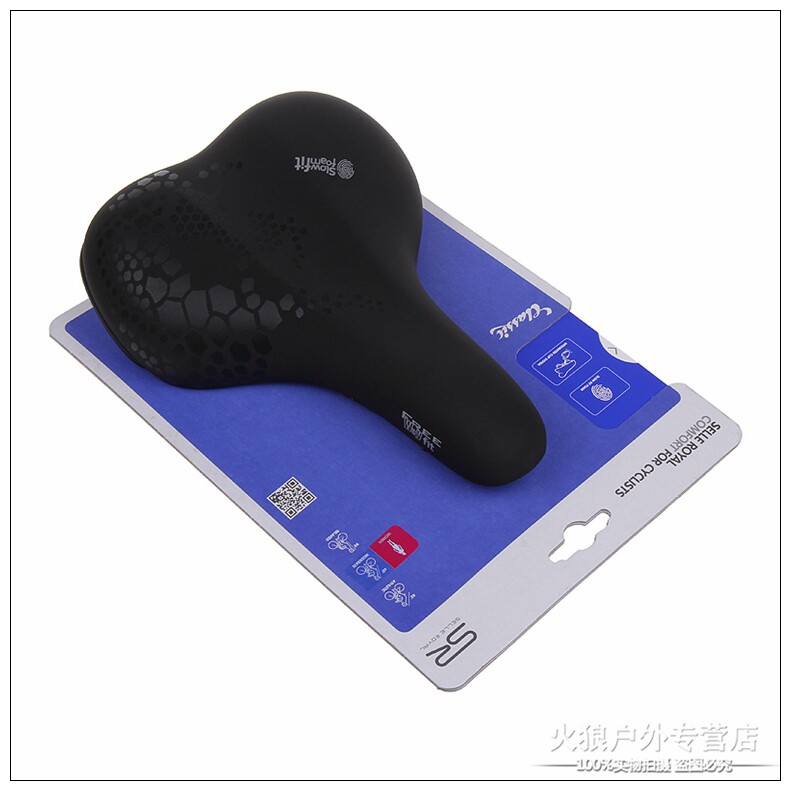 Selle de vélo Mountain Bike SELLE ROYAL - Ref 2359625 Image 26