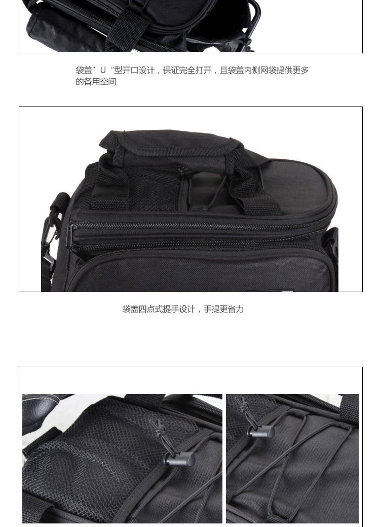 Sacoche pour vélo ROSWHEEL - Ref 2211475 Image 13