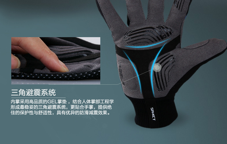 Gants pour vélo homme SPAKCT - Ref 2244660 Image 11