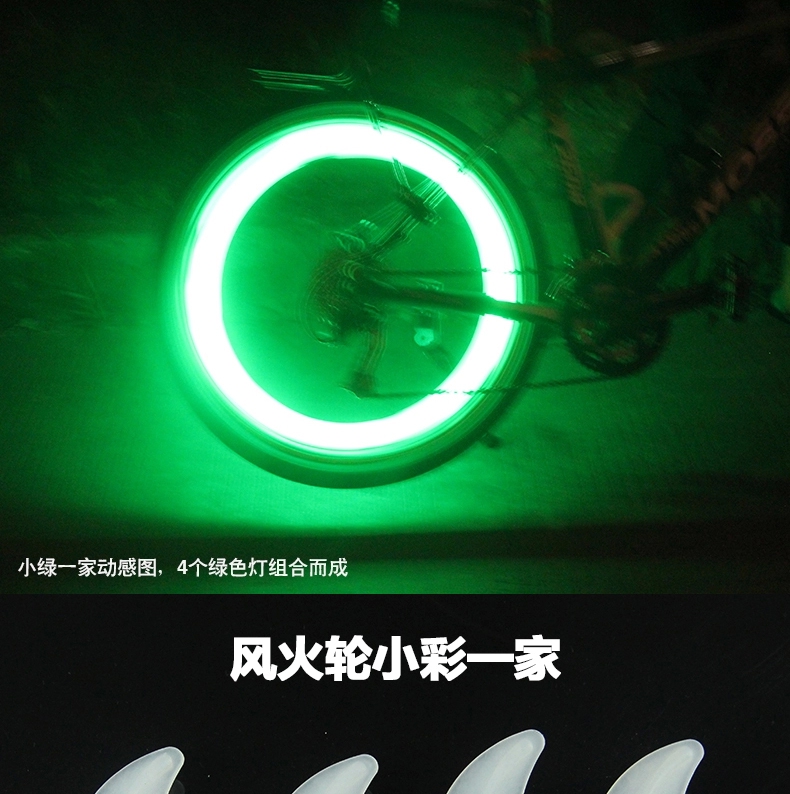 Eclairage pour vélo JAKROO - Hot Wheels Lumières - Ref 2399618 Image 13