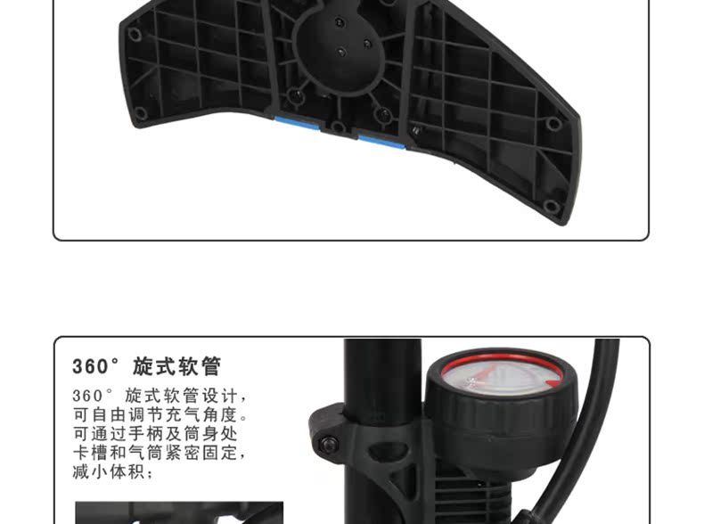 Pompe à vélo BETO - Ref 2396671 Image 10