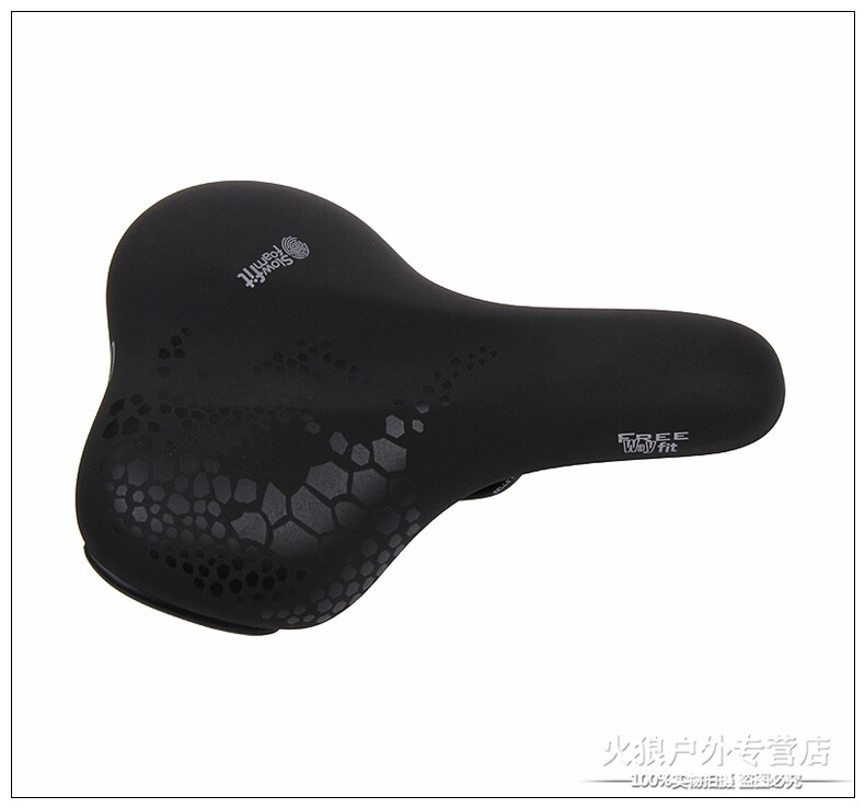 Selle de vélo Mountain Bike SELLE ROYAL - Ref 2359625 Image 37
