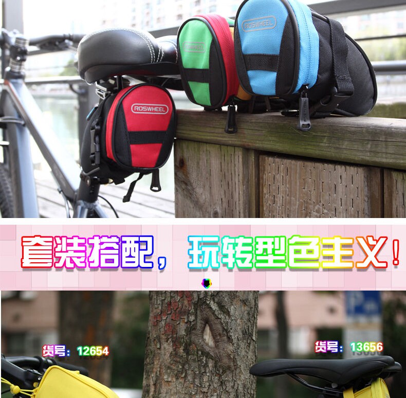 Sacoche pour vélo ROSWHEEL - Ref 2219058 Image 22