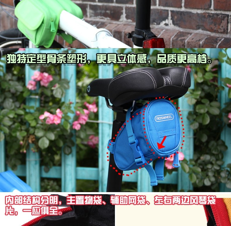 Sacoche pour vélo ROSWHEEL - Ref 2219058 Image 15