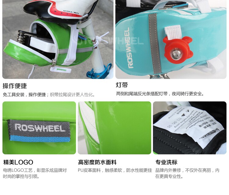 Sacoche pour vélo ROSWHEEL - Ref 2216957 Image 13