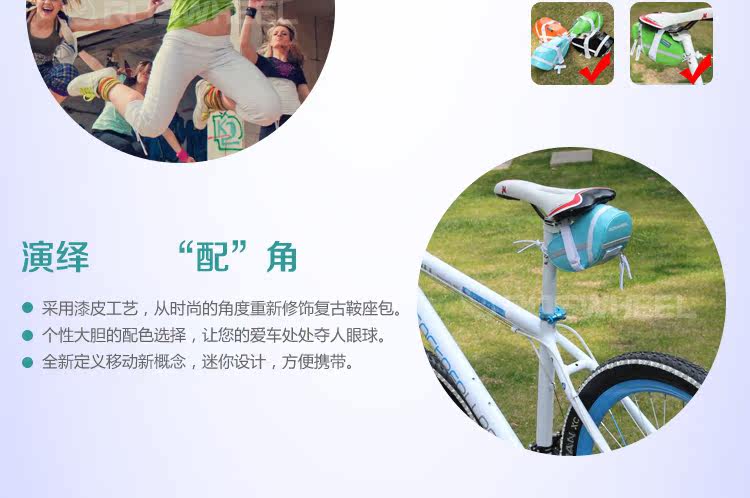 Sacoche pour vélo ROSWHEEL - Ref 2216957 Image 9