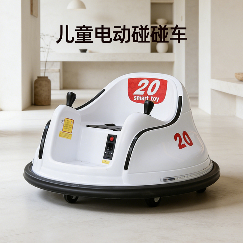 Children's Electric Car, Infant Bumper Car, Kids' Toy Car, Ride-On Car for Babies, Children's Vehicle with Remote Control, Four-Wheel Car Children's Electric Car, Infant Bumper Car, Kids' Toy Car, Ride-On Car for Babies, Children's Vehicle with Remote Control, Four-Wheel Car