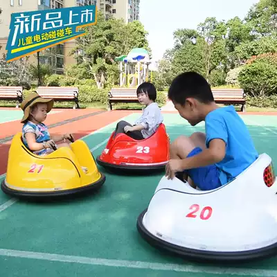 Children's electric car Infant bumper car Children's toy car can sit on the baby stroller with remote control four-wheeled car