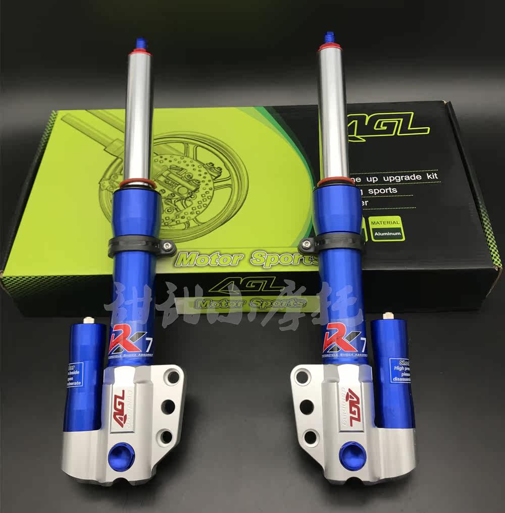 AGLRX7 30 Core 360mm front anti-shock adjustable damping New Fukuyoshi Joyful Gei Coolic Ghost Fire Racing Eagle Retrofit