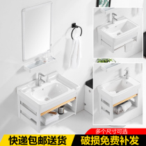 Mini wall-mounted small apartment washbasin bathroom washbasin balcony basin simple household basin cabinet combination
