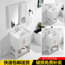Floor-to-ceiling washbasin cabinet combination Small household washbasin Balcony Ceramic washbasin One-piece bathroom washbasin