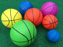 Basketball Childrens elastic ball baby outdoor sports Ball Toy Baby Little Leather Ball Kindergarten Special Pat Jersey