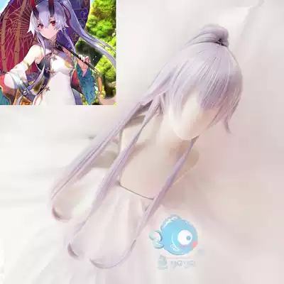 Otaku cos FGO 3rd anniversary Ba Yu before gradual color cosplay wig