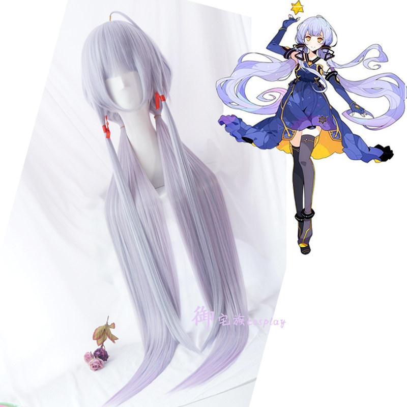 Vocaloid V Family Flower Language Stardust Mixed Color Gradient Cosplay Wig