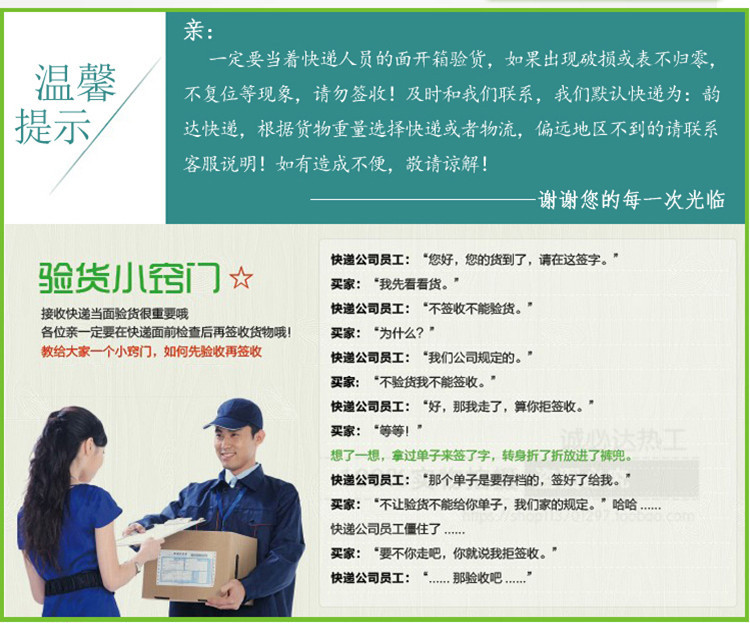 Băng keo nhôm chịu nhiệt độ cao, băng nhạy áp lực nóng, niêm phong ống nước, băng chống thấm, máy hút mùi, băng bẫy - Băng keo