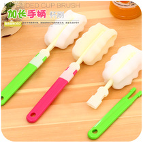 Extended handle sponge wash cup brush kitchen thermos cup cleaning brush bottle brush cleaning brush glass cup brush