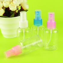 Portable 30 ml transparent spray bottle Travel fine mist Makeup Perfume split bottle Small spray bottle