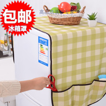 Home Cloth Art Fridge Dust Cover Fridge Waterproof Cover Towel Fridge Hood Hanging Bag Cashier Bag Single Double Open Door