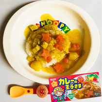 Not spicy or added ~ Japan SB Prince Curry baby childrens Curry block childrens meal Hong Kong Shun Ma