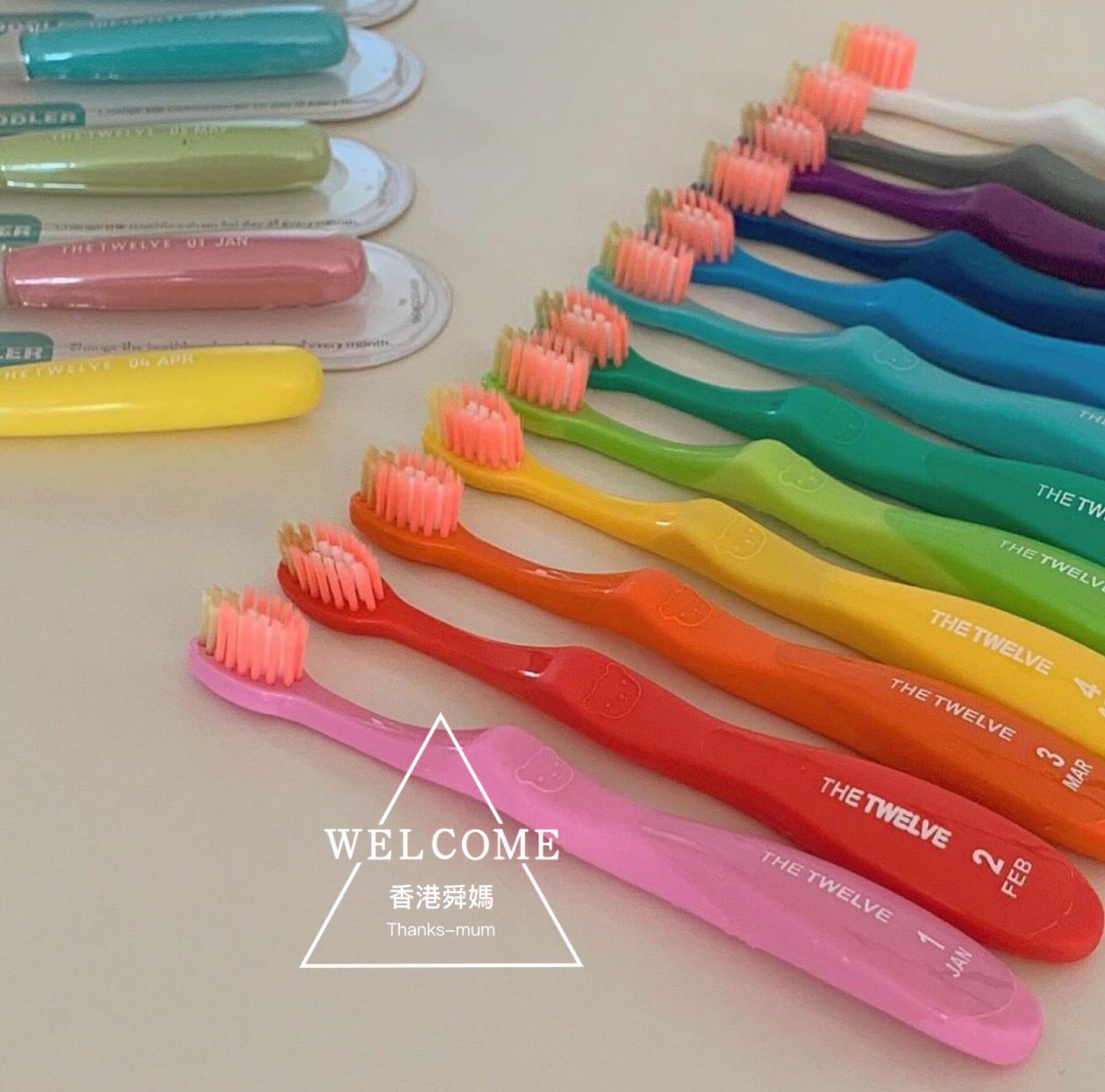 South Korea Month Rainbow Toothbrush The Twelve Child Care Tooth fun Health Hong Kong Shunma
