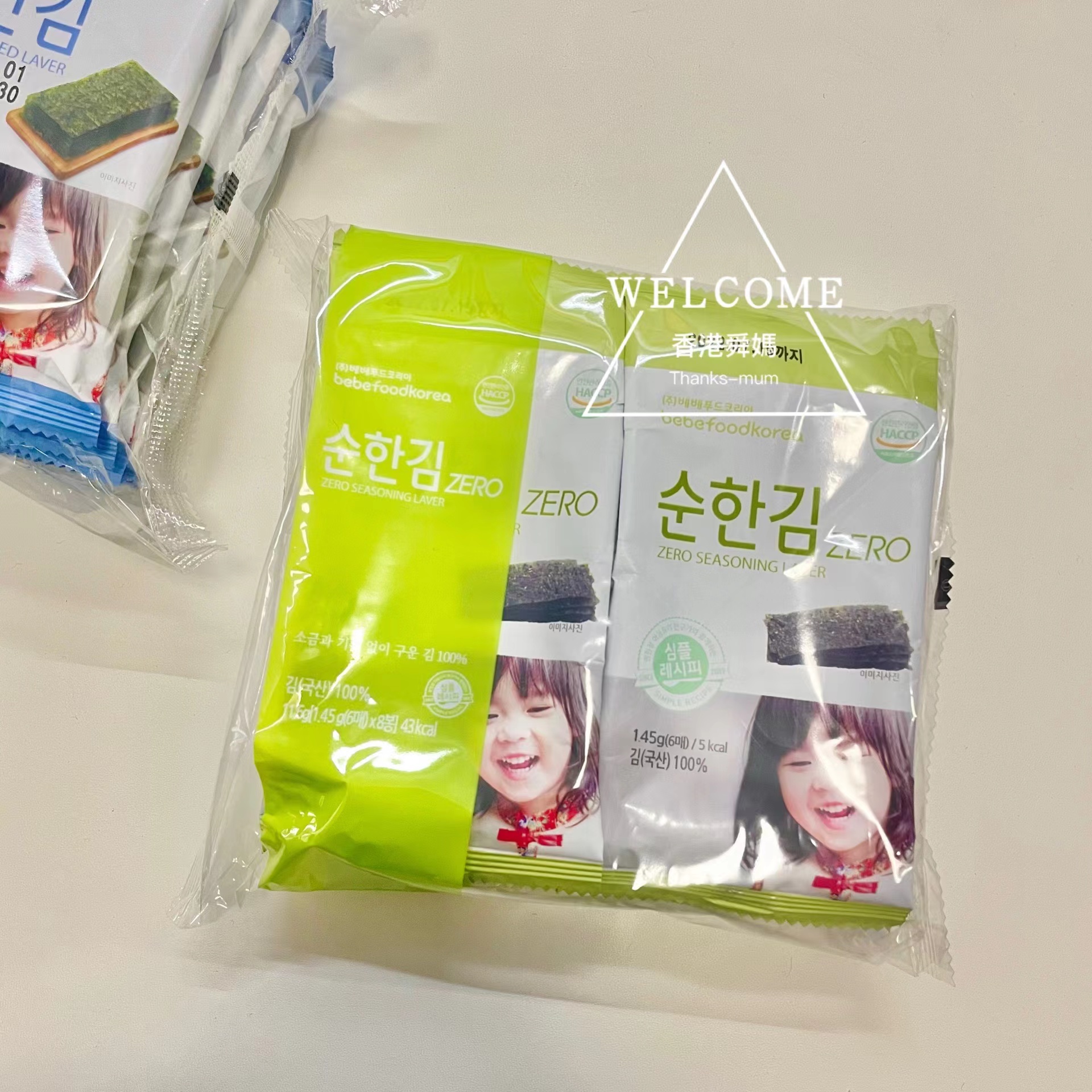 Shunma Korean baby seaweed seaweed baby healthy snacks salt-reduced and salt-free 8 packs