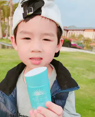 Hong Kong SHUNMA JAPAN SHISEIDO 2018 BLUE BOTTLE ANN SUN-resistant BABY CHILDREN's BABY OUTDOOR SUNSCREEN LOTION 25ML