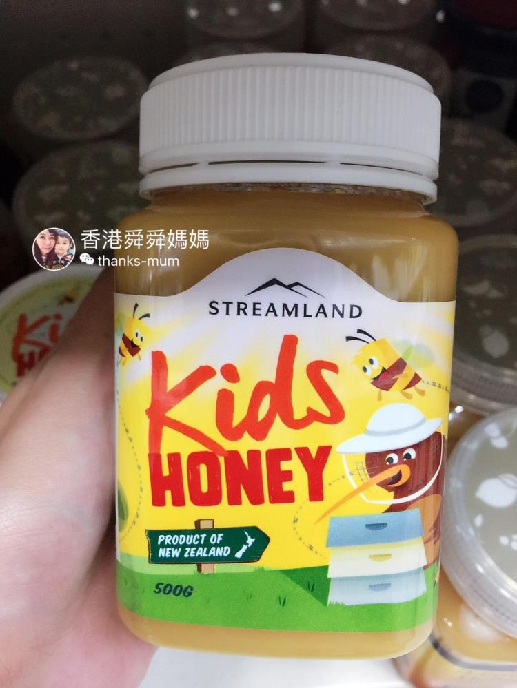 Children's Bee Hong Kong Shun Ma Streamland KidsHoney New Zealand Baby Natural Honey 500g