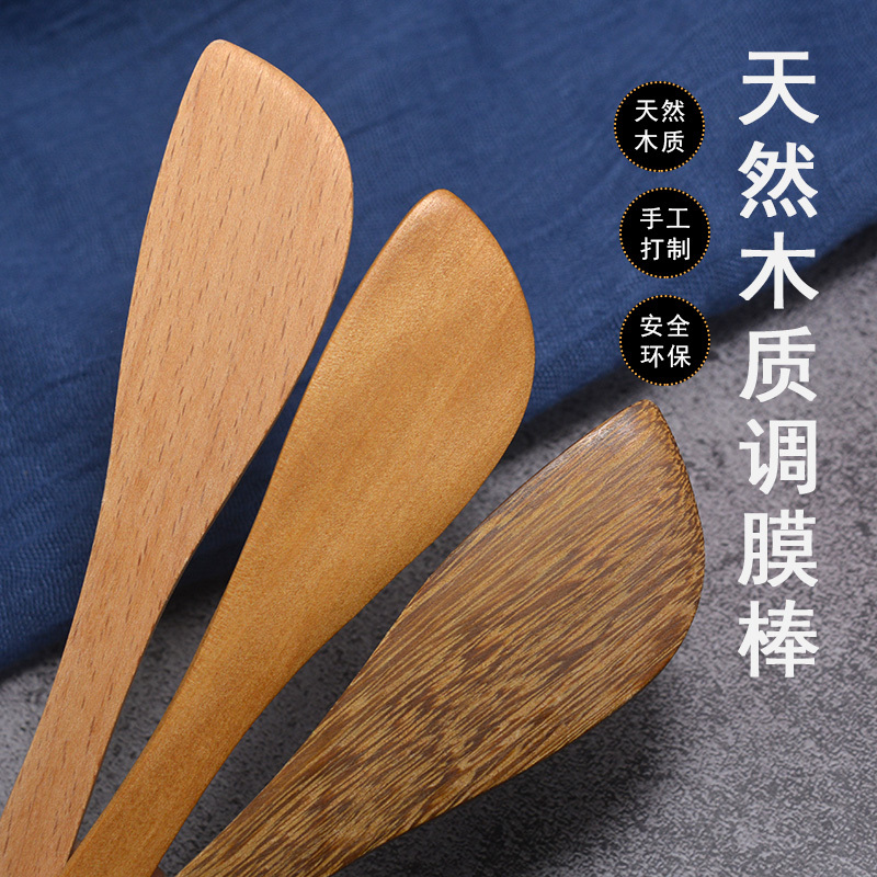 Facial Mask Tool, Mask Mixing Stick, Wooden Beauty Stirring Stick, Chicken Wing Wood Dumpling Stick, Wooden Scraper, Mask Mixing Knife Facial Mask Tool, Mask Mixing Stick, Wooden Beauty Stirring Stick, Chicken Wing Wood Dumpling Stick, Wooden Scraper, Mask Mixing Knife