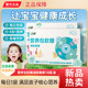 Jiangzhong Children's Daily Nutrition Pack Dha Algal Oil Γ-Aminobutyric Acid Lactobacillus Lutein Ester Gel Gummies