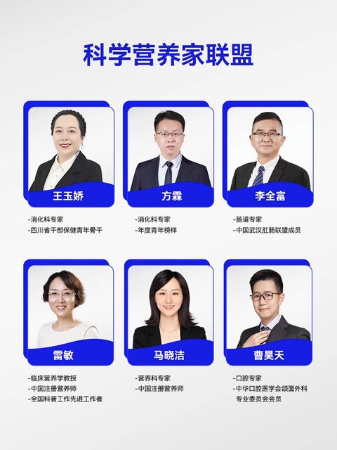 Wonderlab Small Blue Bottle All-Purpose Probiotics for Adults, Children, and Women to Regulate the Gastrointestinal Tract, Genuine Product