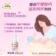 Calcium Tablets for Pregnant Women, Calcium Citrate, Vitamin D3, Calcium Supplement for Mothers during Pregnancy and Lactation, Official Genuine Product