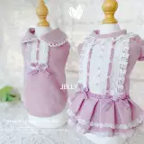 Желе желе дома фиолетовая кошка собака вручную индивидуально