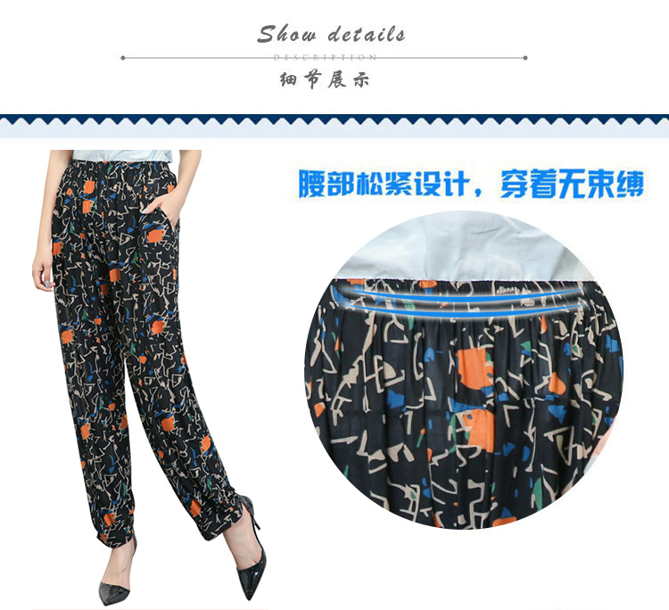 [Đặc biệt hàng ngày] Phụ nữ trung niên Đèn lồng quần mùa hè mỏng băng lụa mẹ áo kiểu người lớn tuổi