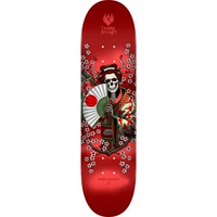 Красный 8,25 х 31,95